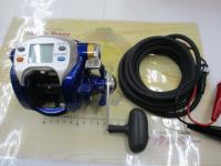 ハイパータナコン 500Fe