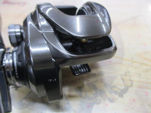 23メタニウム 100HG