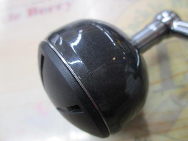 15ツインパワーSW 8000HG