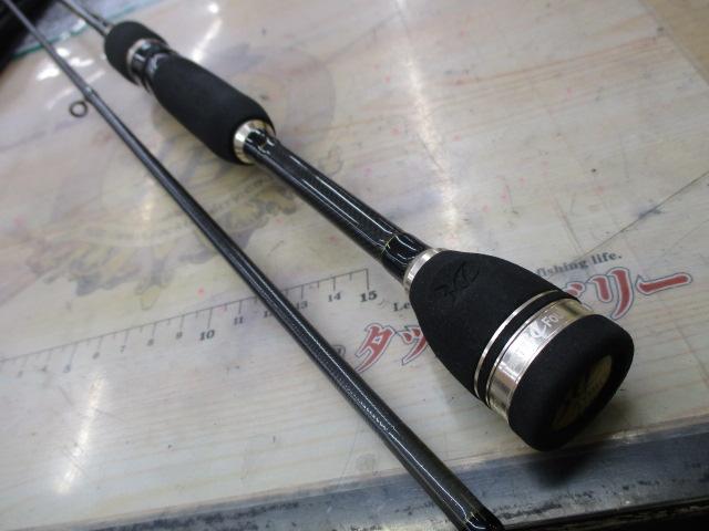 アドバンスメント HSR-63 ver.2