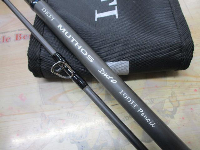 デフィーミュートス DMデューロ 100H ペンシル (RGモデル/RV)