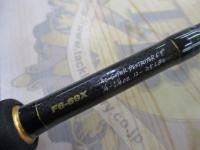 デストロイヤー F6-69X(HT800)グリーンブランクス