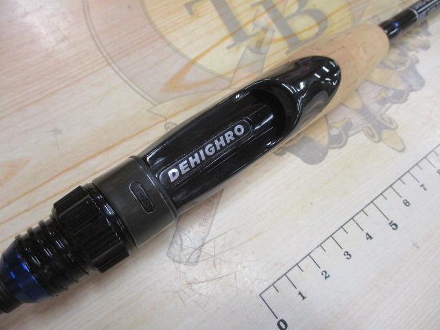 ディハイロ DHRS-60L