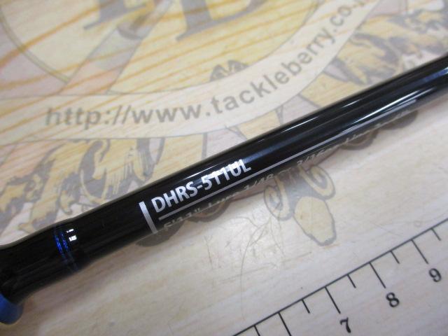 ディハイロ DHRS-511UL