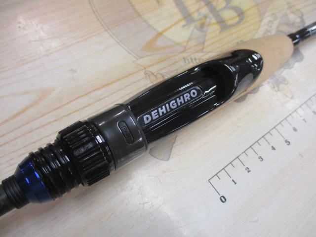 ディハイロ DHRS-511UL