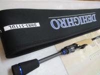 ディハイロ DHRS-511UL