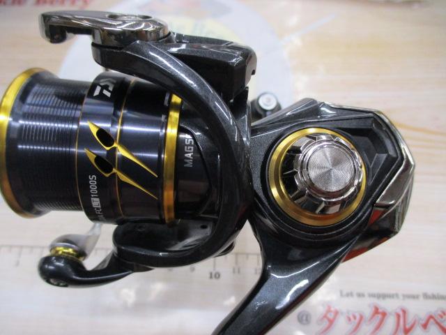 21カルディア FC LT1000S
