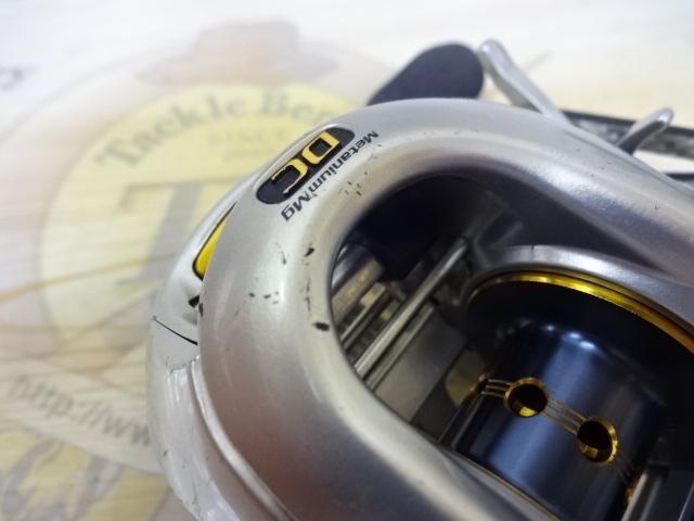 08メタニウムMgDC RH