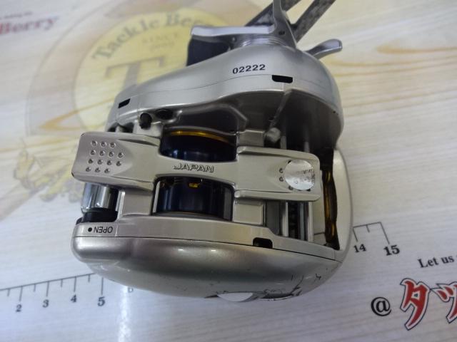 08メタニウムMgDC RH