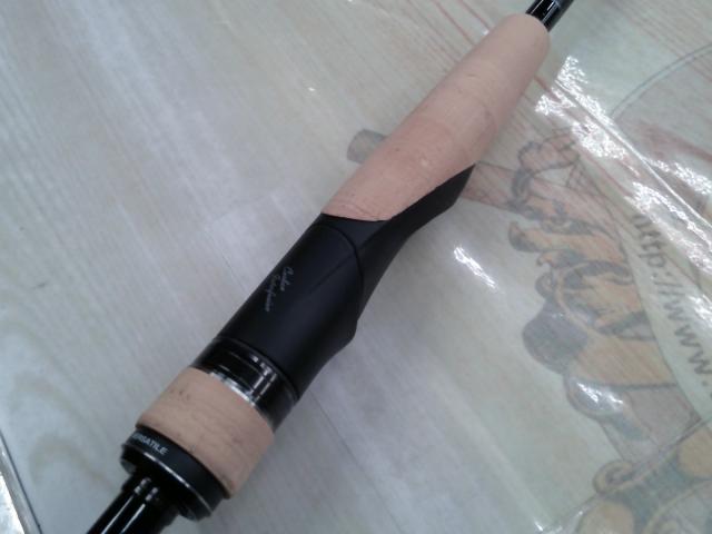 22エクスプライド 264UL-2｜＠ベリーネット 日本最大新品中古釣具WEB