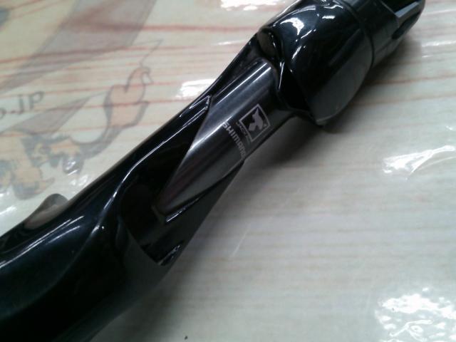 21ポイズングロリアス 174MH+