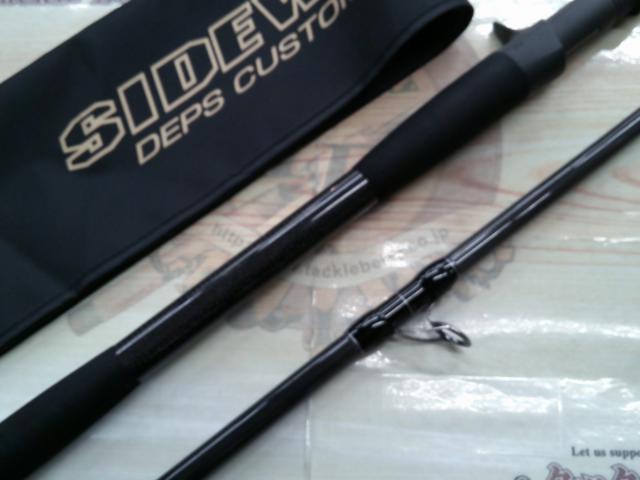 サイドワインダーHGC-71XXX