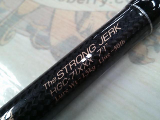 サイドワインダーHGC-71XXX