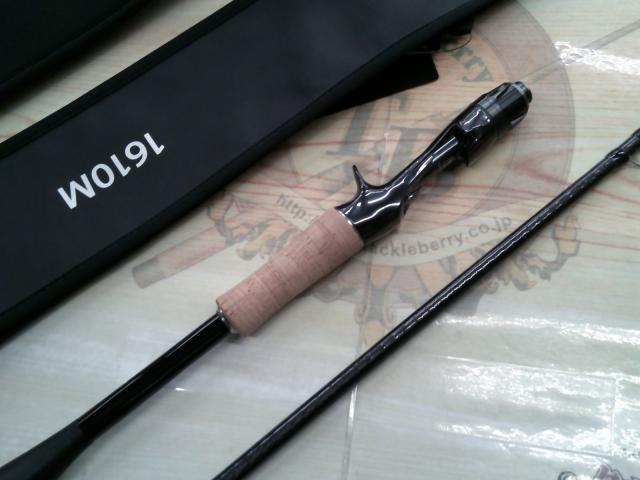 21ポイズングロリアス 1610M(SIC)