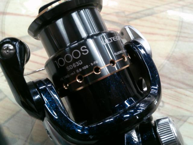 07アルテグラアドバンス 1000S