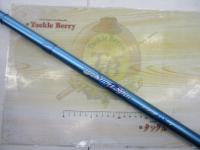 ホリデーショートスピン 335GXT