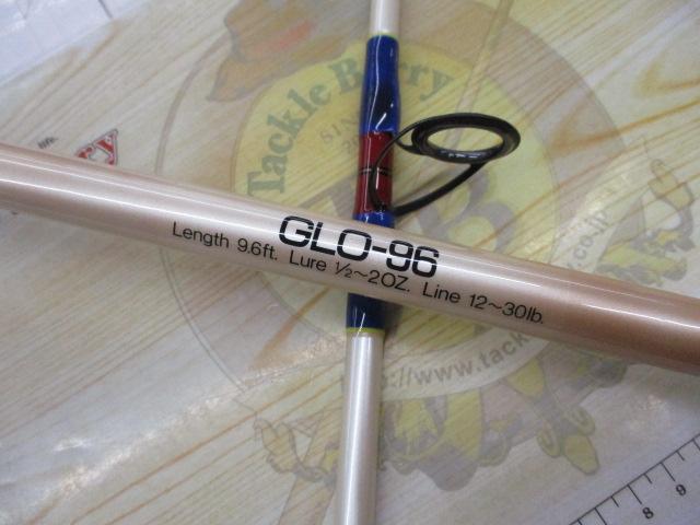 ラグゼオーシャンGLO-96