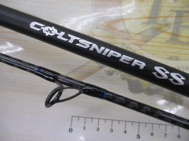 コルトスナイパーSS S96MH