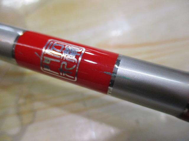 旭舷ライブベイトゲームGR240MH