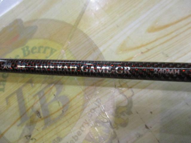 旭舷ライブベイトゲームGR240MH