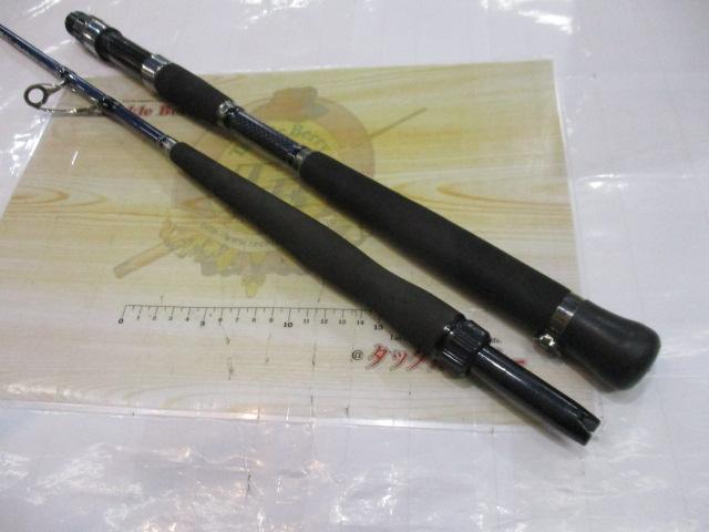 夢人ワラサリミテッド240