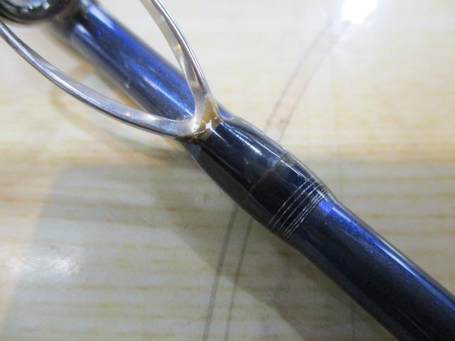 夢人ワラサリミテッド240