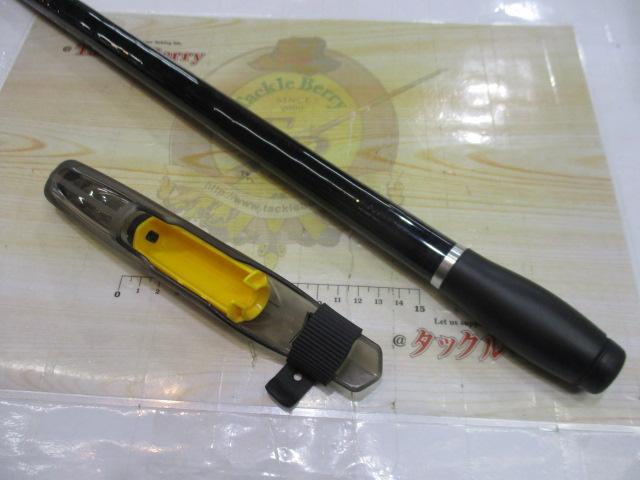 サーフチェイサー 405EX-T