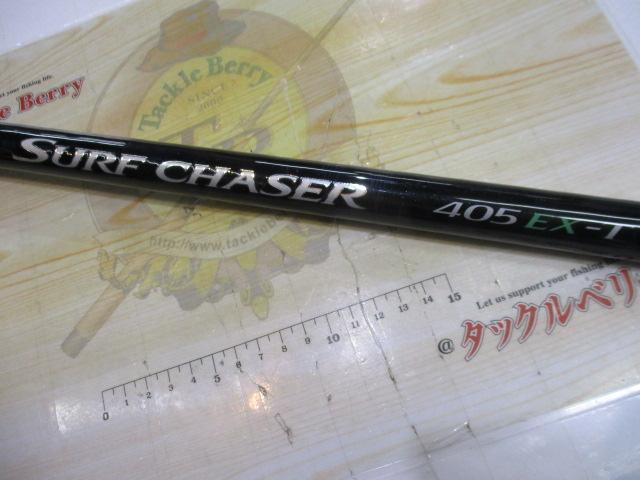 サーフチェイサー 405EX-T