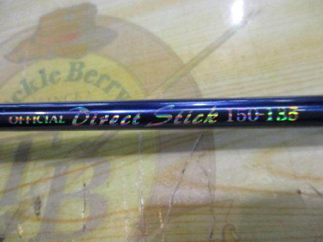 ダイレクトスティック150-135