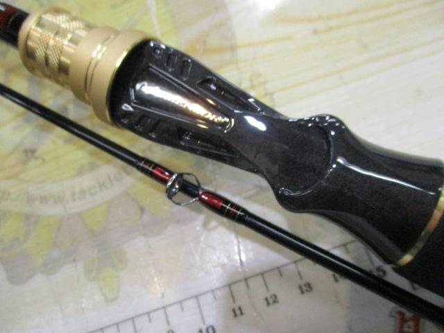 アナリスター ライトゲーム73 H-190・Y