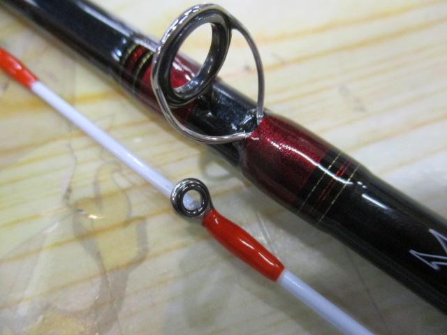 アナリスター ライトゲーム73 H-190・Y