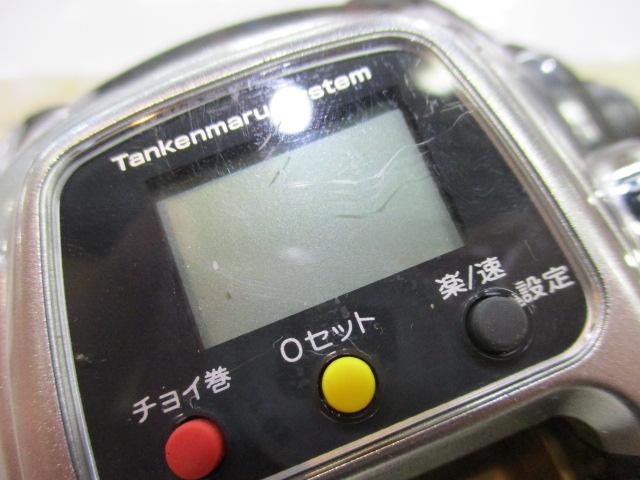 11フォースマスター 1000MK