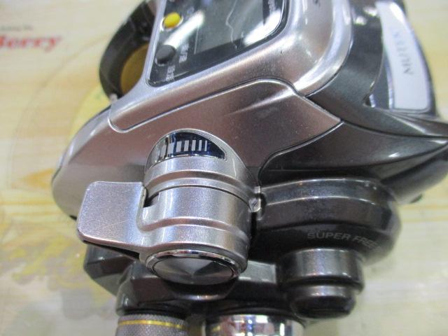 11フォースマスター 1000MK