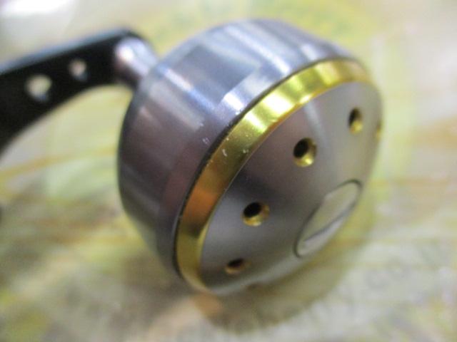 11フォースマスター 1000MK