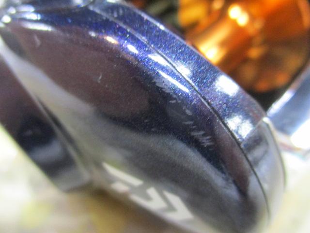 ライトゲームXICV 300