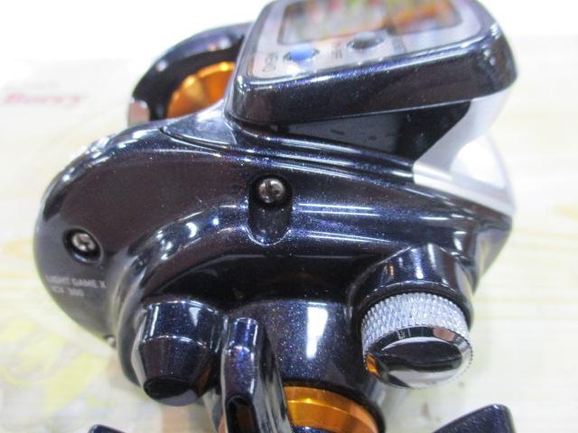 ライトゲームXICV 300