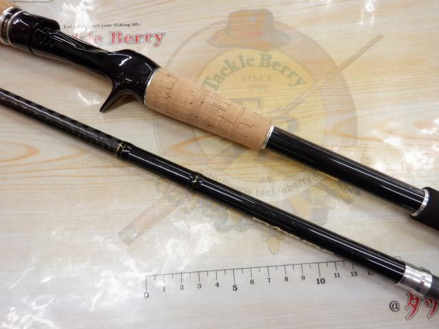 エクスプライド 173XH