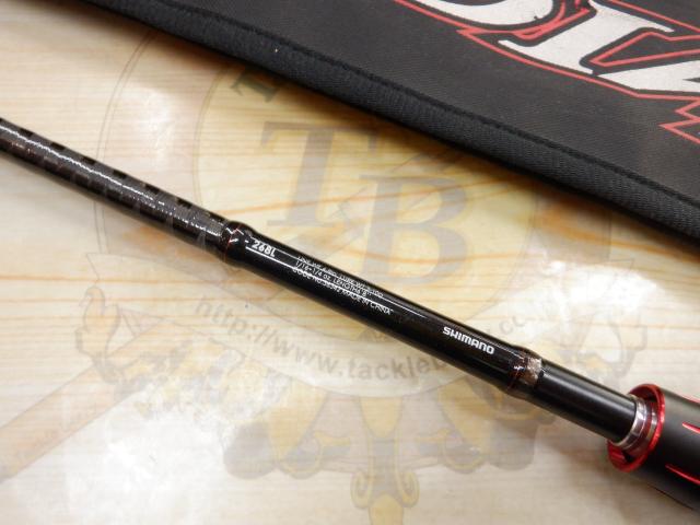 ゾディアス 268L