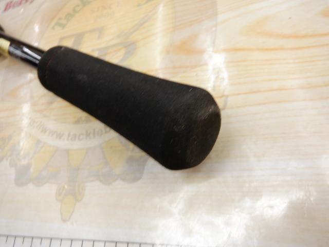 ゾディアス 268L