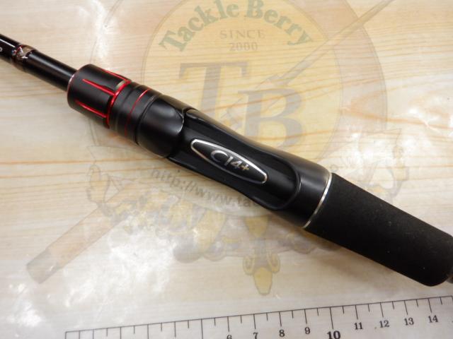 ゾディアス 268L