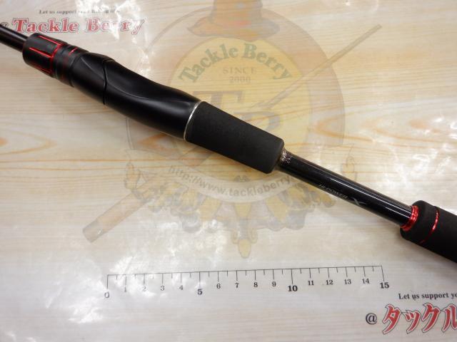 ゾディアス 268L