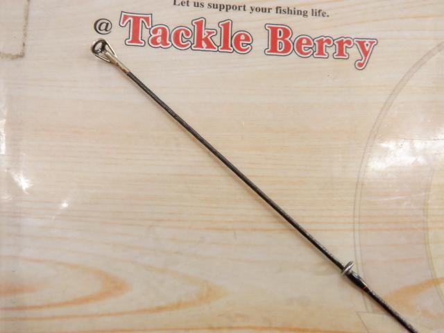 ゾディアス 268L