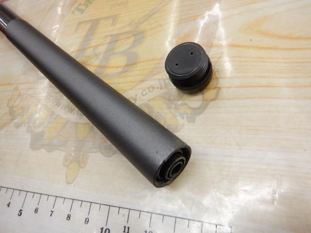 17ホリデー磯 1.5号450