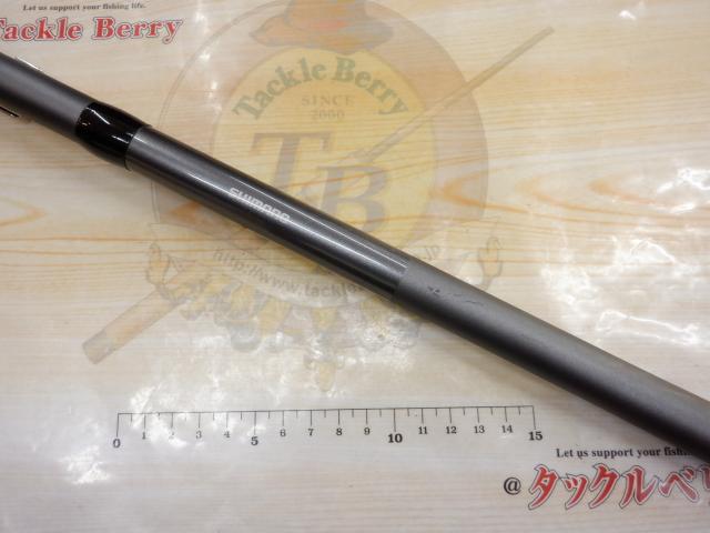 17ホリデー磯 1.5号450