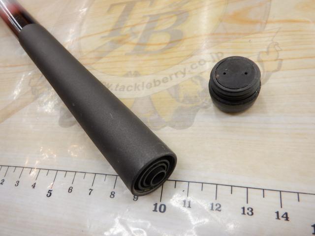 ホリデー磯XT 1.5-450