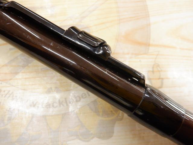 ホリデー磯XT 1.5-450