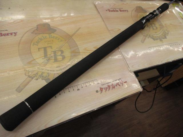 ベイサルバー BSC-632T