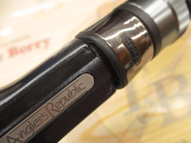 ベイサルバー BSC-632T