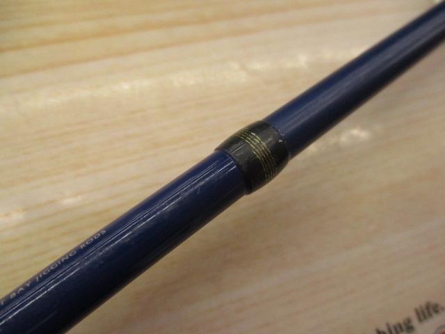 ベイサルバー BSC-632T