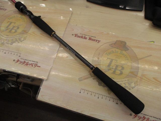 紅牙MX 69XHB-METAL